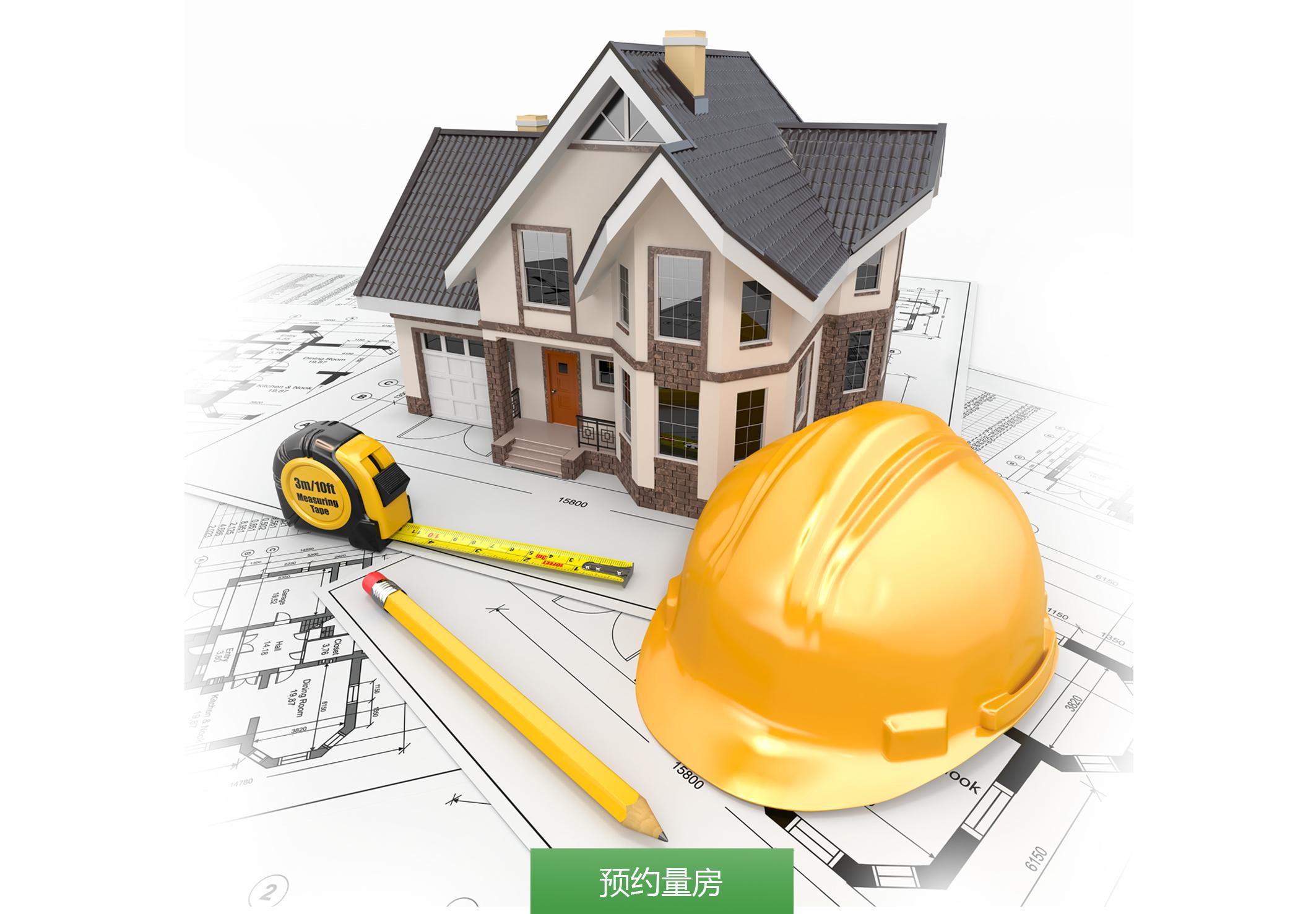 src=http%3A%2F%2Fwww.52huaqiao.com%2Fdata%2Fattachment%2Fforum%2F201611%2F03%2F104303l68zypfif16hfzv0.jpg&refer=http%3A%2F%2Fwww.52huaqiao.jpg src=http%3A%2F%2Fwww.52huaqiao.com%2Fdata%2Fattachment%2Fforum%2F201611%2F03%2F104303l68zypfif16hfzv0.jpg&refer=http%3A%2F%2Fwww.52huaqiao.jpg